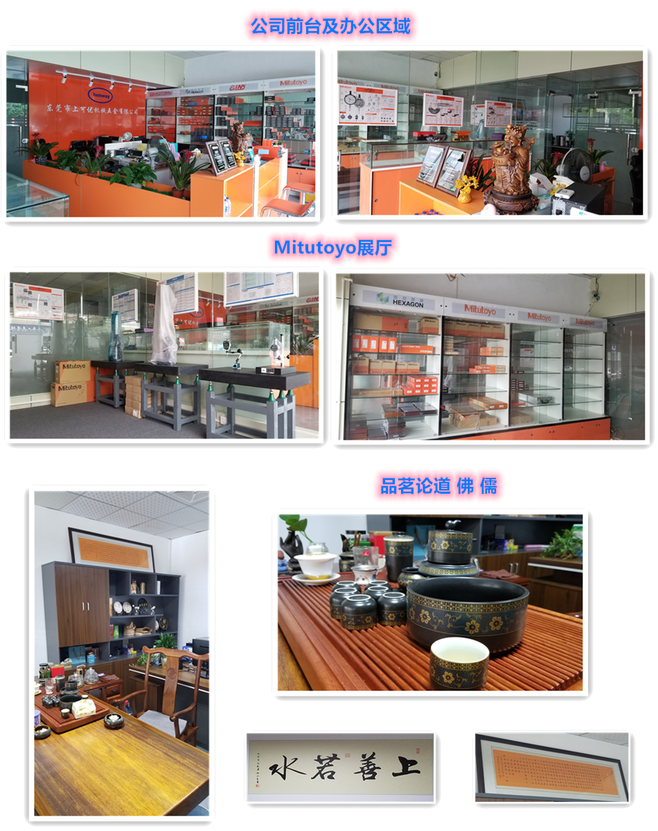 企業(yè)文化1.jpg 企業(yè)文化1.jpg