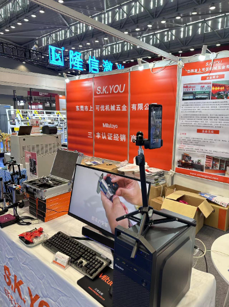 微信圖片_20230422182606.jpg