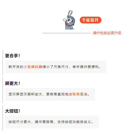 666.png 666.png